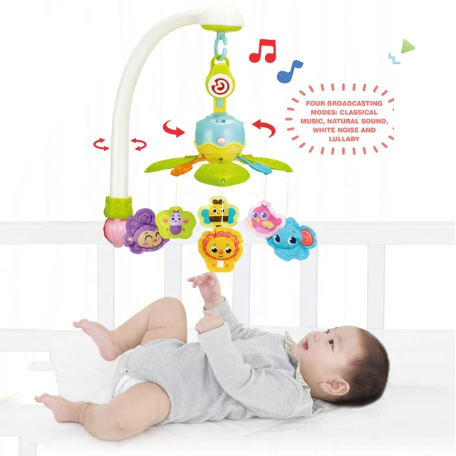 Carusel muzical pentru copii