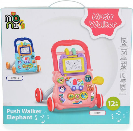 Premergator interactiv, educativ